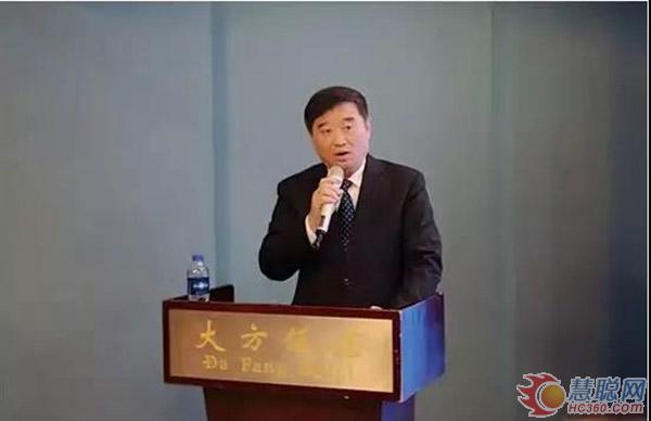 中国工程机械工业协会常务副会长苏子孟致辞
