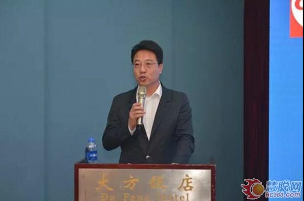 河北省张家口市宣化区副区长王学东致辞 